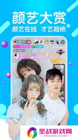 小猫直播苹果版本下载安装