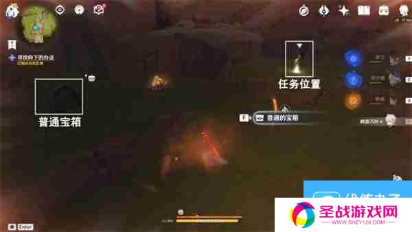 原神纳塔群山的影子任务流程 世界任务在晶岩下任务攻略