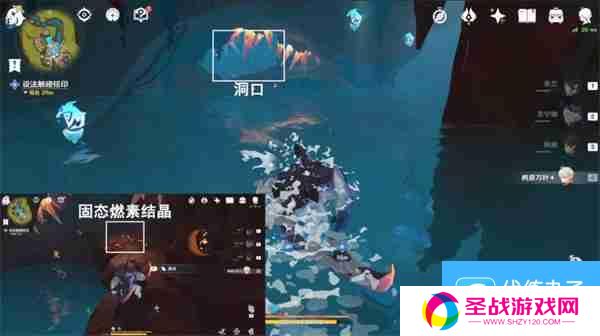 原神纳塔群山的影子任务流程 世界任务在晶岩下任务攻略