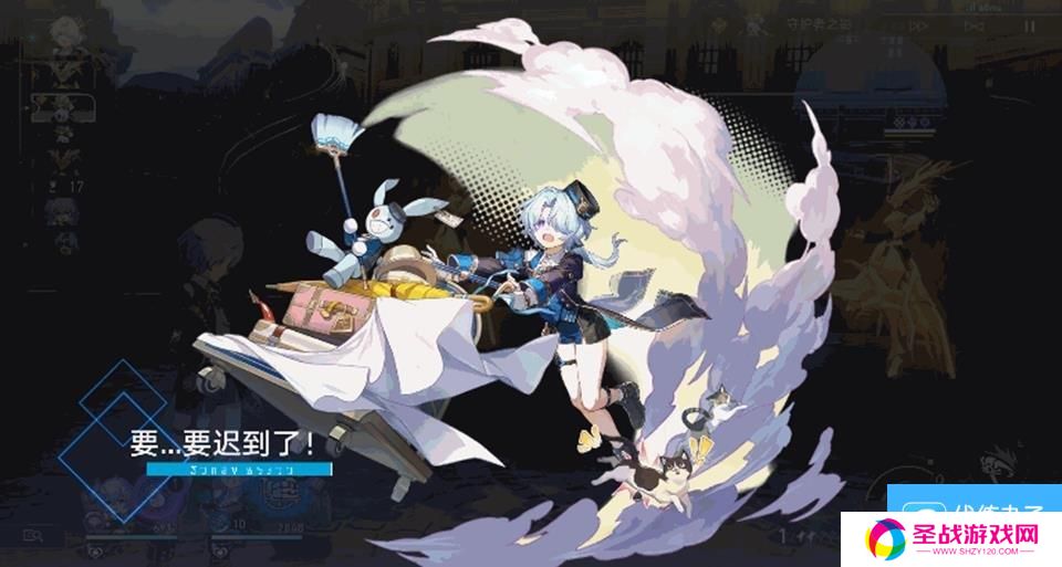 星穹铁道米沙怎么升级技能 米沙技能加点攻略