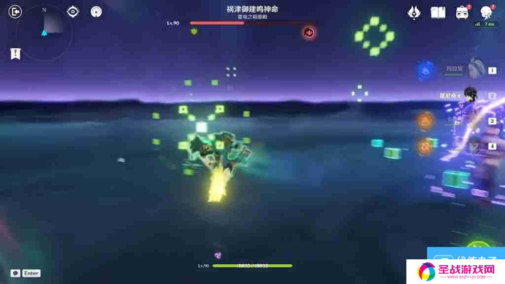 原神基尼奇怎么配队