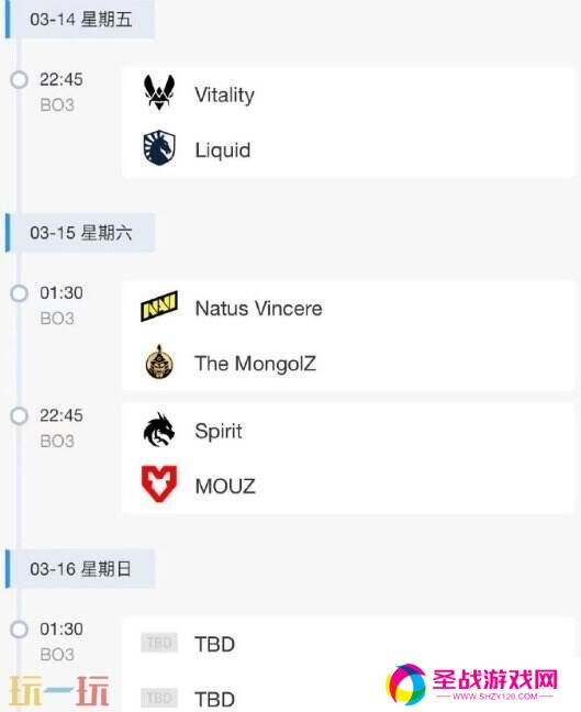 EPLS21淘汰赛首日赛果！Spirit和MOUZ晋级四强