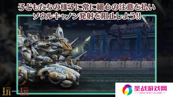 《战场的赋格曲3》新系统介绍公布5月29日登陆多平台