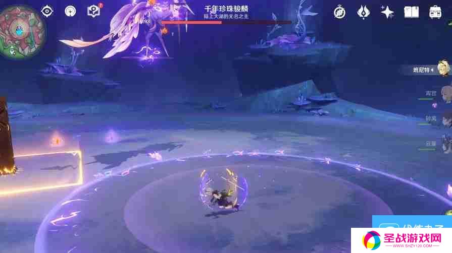 《原神》千年珍珠骏麟打法攻略