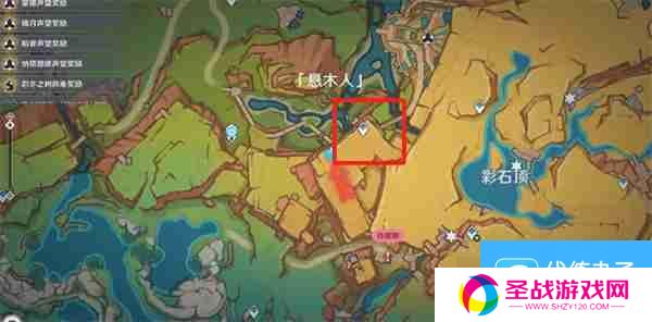 原神纳塔翠青曜石碎片在哪里 纳塔翠青曜石碎片获取方法
