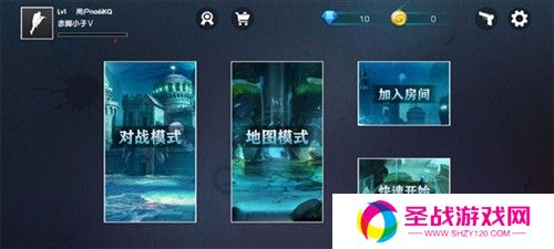 cs跳跃模拟器2024版4