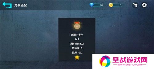 cs跳跃模拟器2024版5