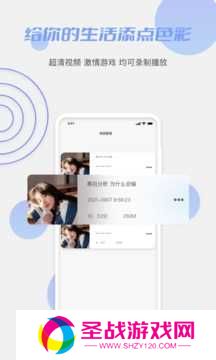 鲍鱼TV下载安装