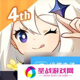 原神土豪纯岩队怎么玩一览