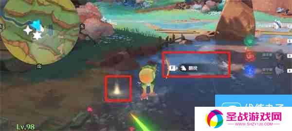原神纳塔翠青曜石碎片在哪里 纳塔翠青曜石碎片获取方法