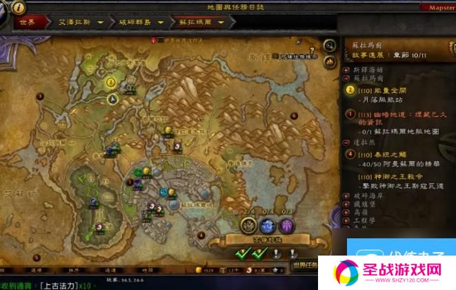 魔兽世界月落魔网节点入口在哪里 魔兽世界月落魔网节点入口及任务攻略