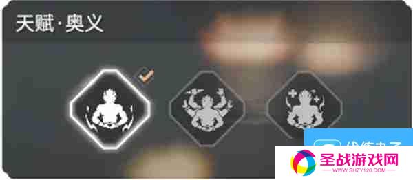 永劫无间手游天海介绍 永劫无间手游英雄介绍