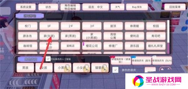 魔音少女