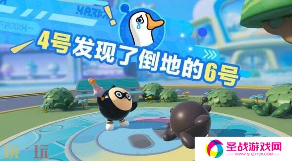蛋仔派对揪出捣蛋鬼上新！新阵营新职业高调入场！