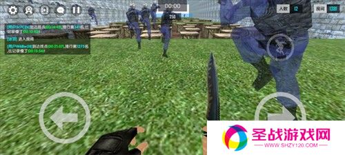 cs跳跃模拟器2024版7