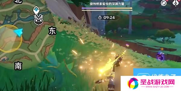 原神寻溯蜜虫之宝第三天攻略