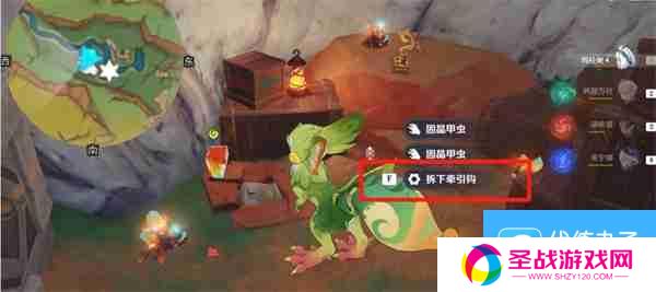 原神纳塔翠青曜石碎片在哪里 纳塔翠青曜石碎片获取方法