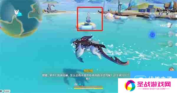 《原神》纳塔成就正午的海鸟怎么获得