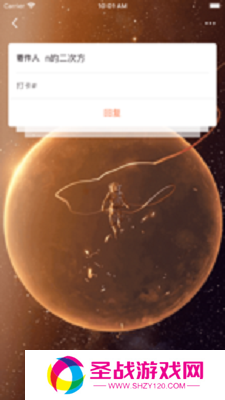 51本色轻量版