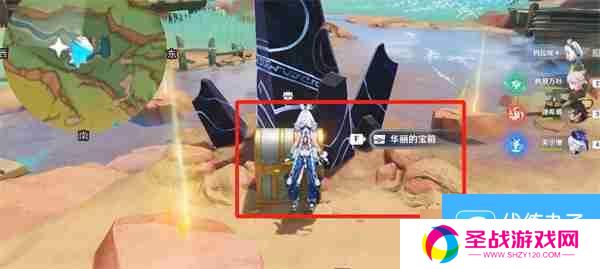 原神纳塔翠青曜石碎片在哪里 纳塔翠青曜石碎片获取方法