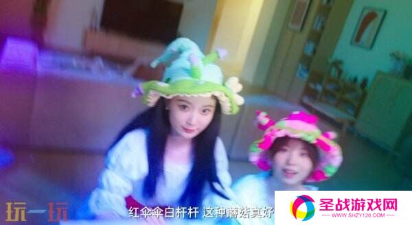 恋爱真人互动游戏《与美女合租的99种死法》现已正式发售