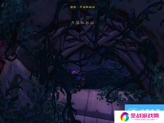 魔兽世界月落魔网节点入口在哪里 魔兽世界月落魔网节点入口及任务攻略