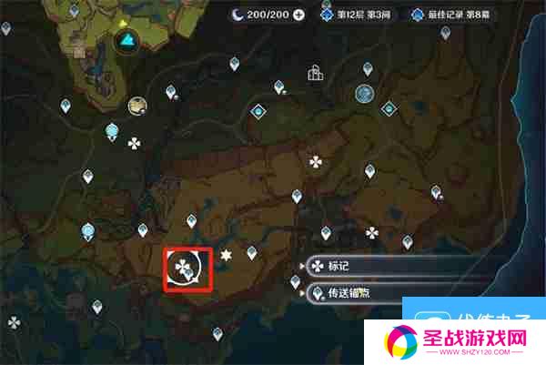 原神纳塔有裂痕的岩石是什么 纳塔绘有涂鸦的裂石第二部分全收集