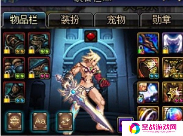 地下城60版本怀旧服