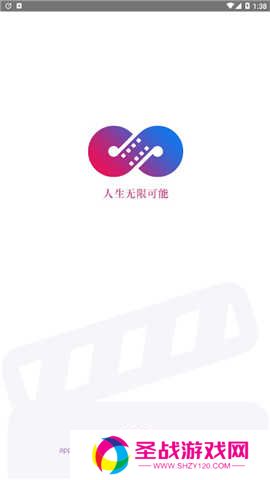 麻花影视下载安装官方app