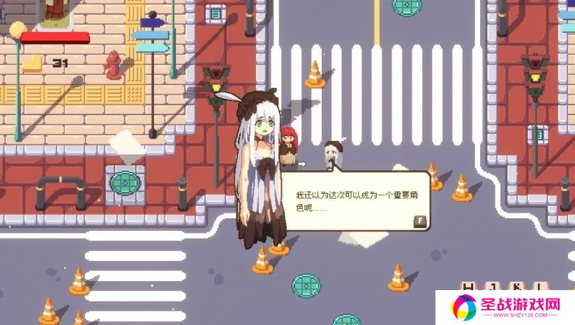 互联网原住民安卓移植版