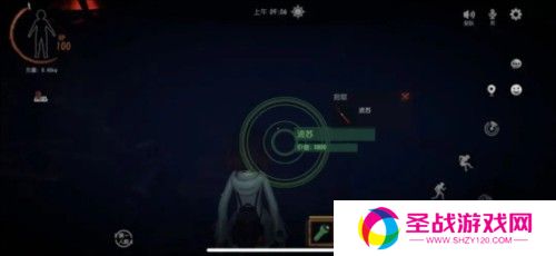 超自然行动组游戏玩法3