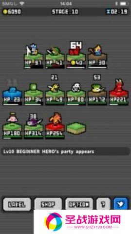 怪物黑市最新版