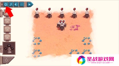 火星电力工业游戏截图3