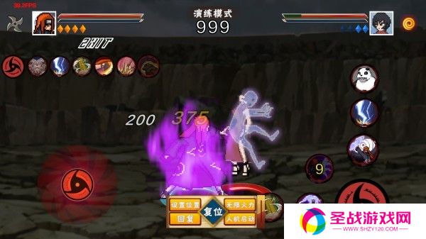 像素火影次世代