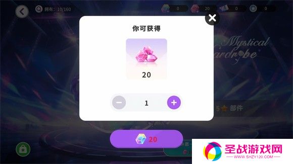 YoYa时间