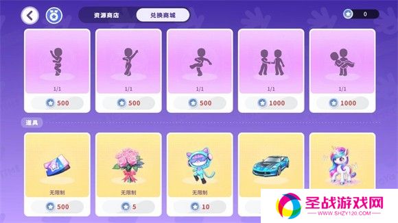 YoYa时间