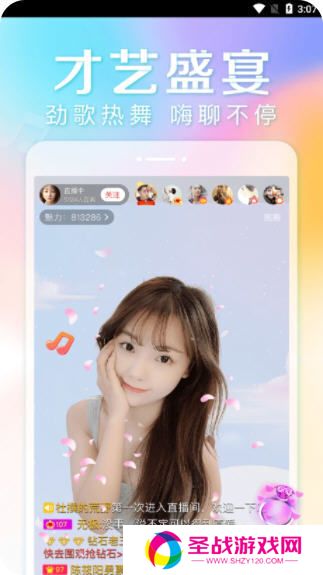 快色APP最新版1.1.8