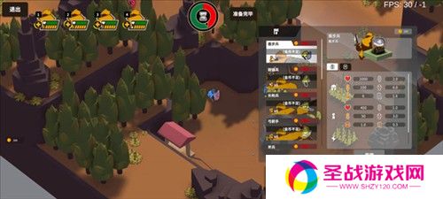 超逼真的攻城模拟器游戏截图12