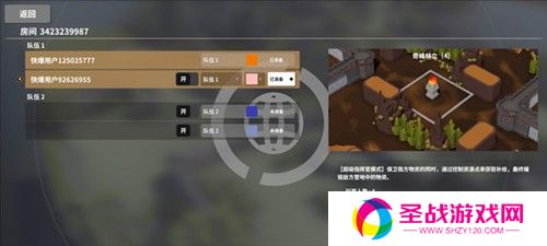 超逼真的攻城模拟器游戏截图8