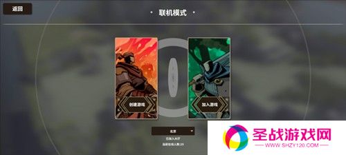 超逼真的攻城模拟器游戏截图6