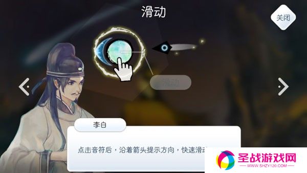阳春白雪游戏官方安卓版游戏截图10