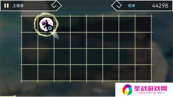 阳春白雪游戏官方安卓版游戏截图14