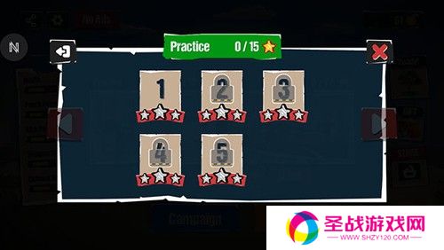 城市斗士中文版游戏截图5