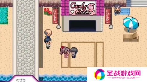 宝可梦迷之规则汉化版