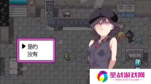 宝可梦迷之规则汉化版
