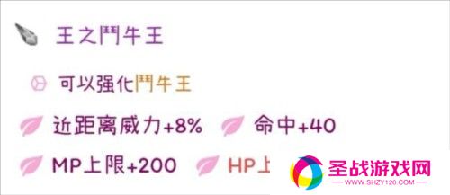 托兰异世录国际版自选王石推荐10