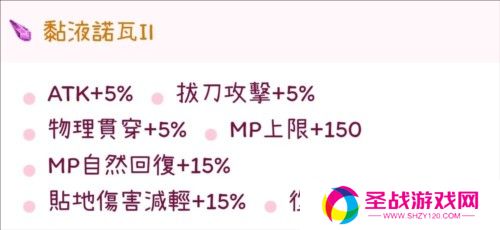 托兰异世录国际版自选王石推荐13