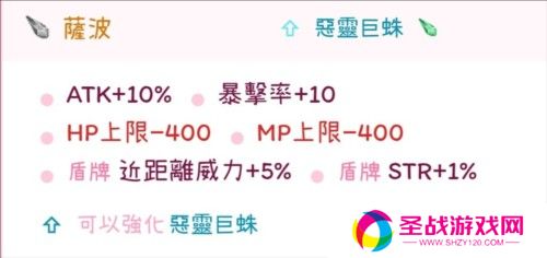 托兰异世录国际版自选王石推荐3