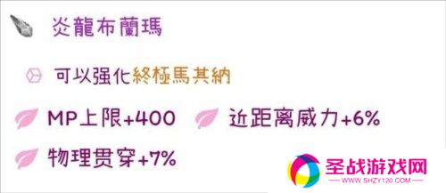 托兰异世录国际版自选王石推荐2