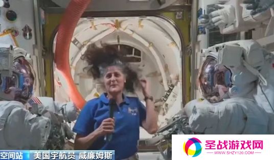 滞留太空超9个月，两名美国宇航员终于回家，官方承认健康出问题